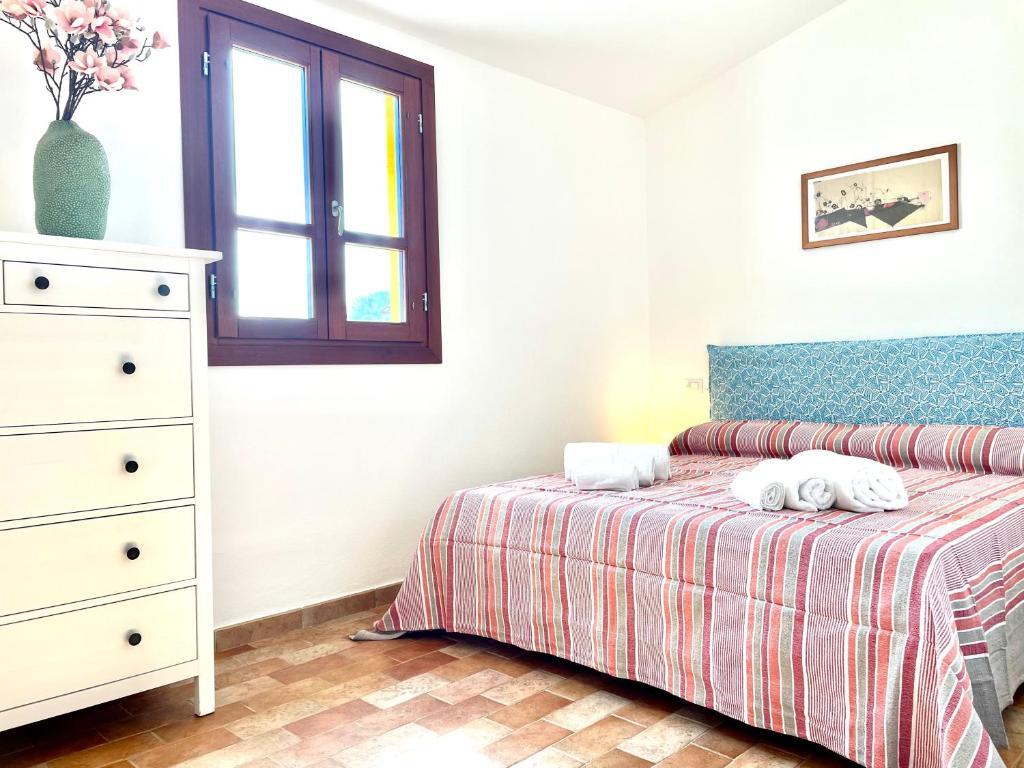 Appartement Le Corti Sarde *